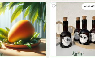 دستگاه خوشبو کننده هتل از مهم ترین لوازم ارامش بخش در هتل ها